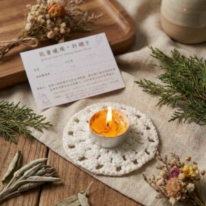 能量許願蠟燭