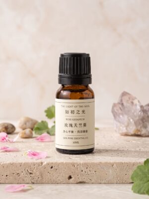 平衡身心・找回價值 ｜玫瑰天竺葵 10ML精油