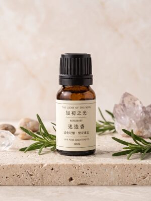 活化記憶・堅定意志 ｜迷迭香 10ML精油